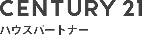 センチュリー21ハウスパートナー